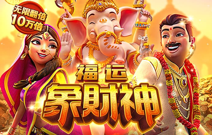 beplay体育最新版本下载