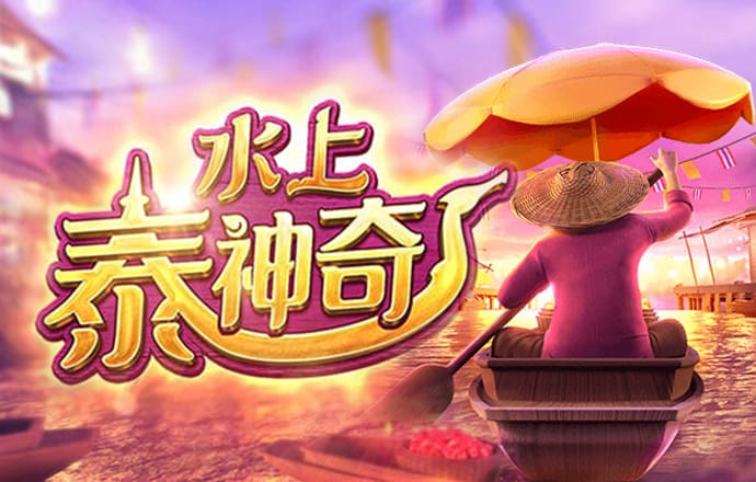 博鱼官方入口网站截图3