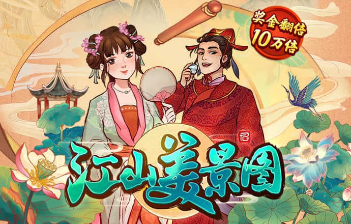 bob全站登录手机网页版
