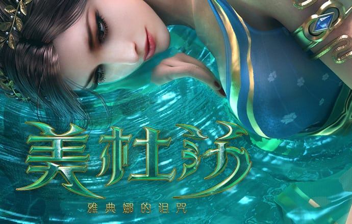 米乐体育手机app
