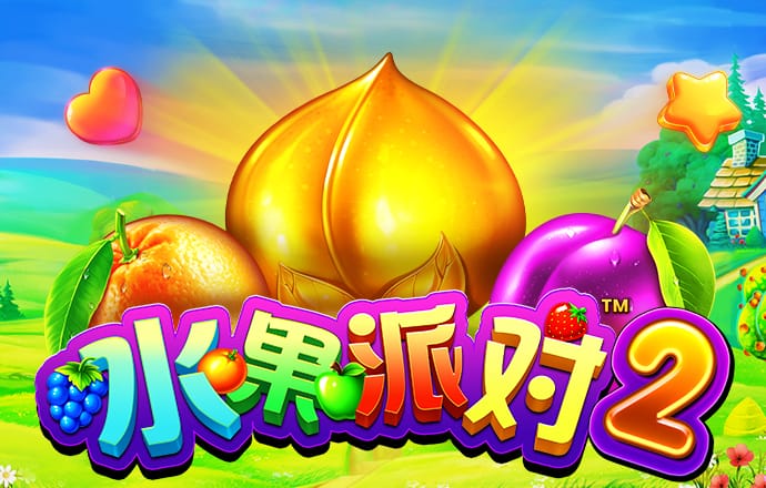 爱赢体育app官方网站