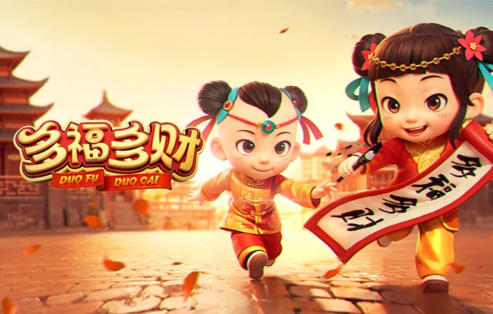 英亚体育最新版