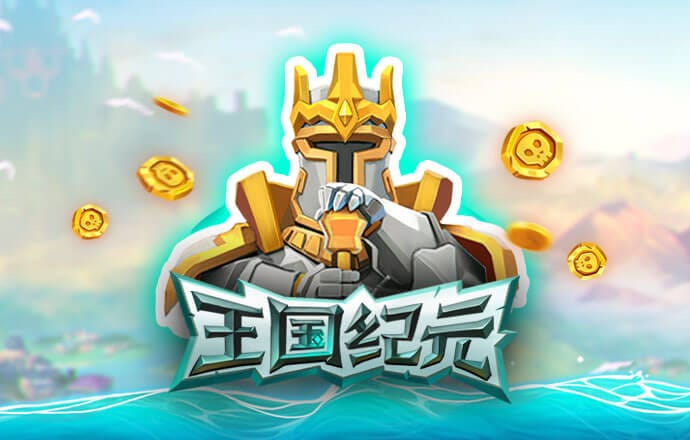 ayx·爱游戏体育全站网页版在线登录入口