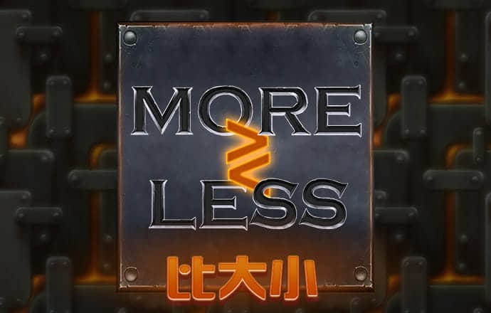 极速体育官方网站