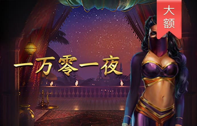 bob半岛·彩票