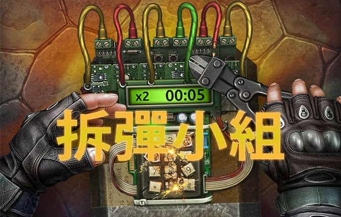 澳门新莆京app