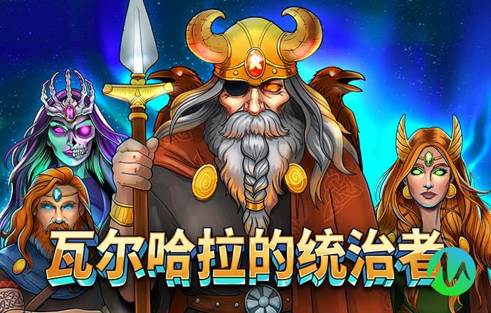 澳门内部资料精准大全