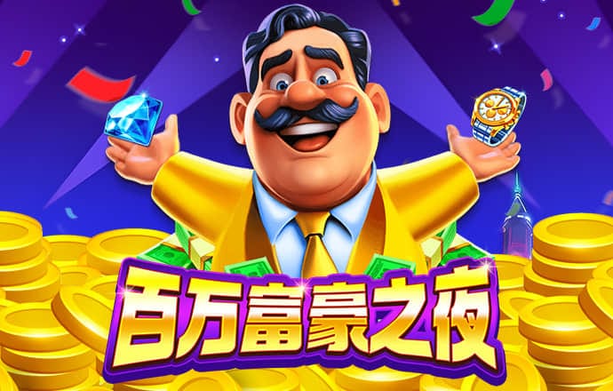 必博体育网页版入口截图1